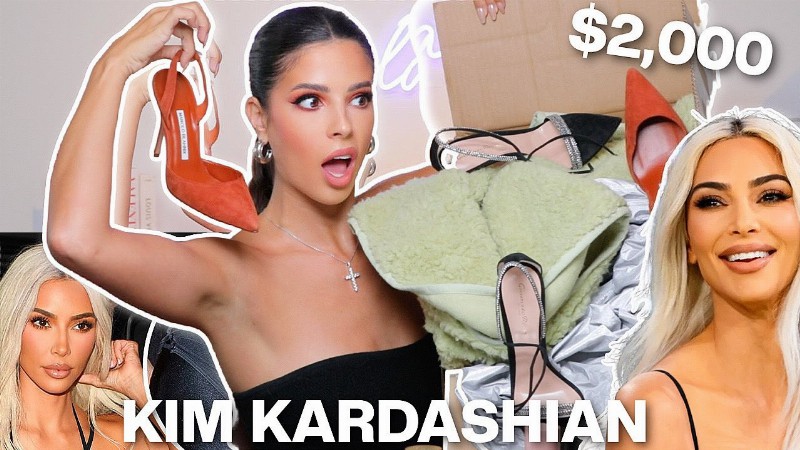 I Spent $2000 On Kim Kardashian's Used Clothes & Shoes : Let's Unbox...